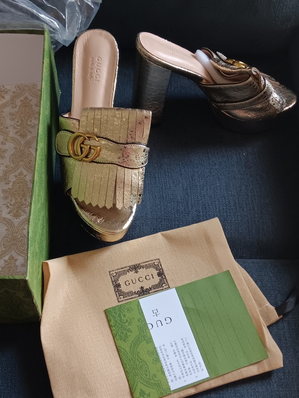 Gucci Women's Gold Metallic Fringe Slide Sandals